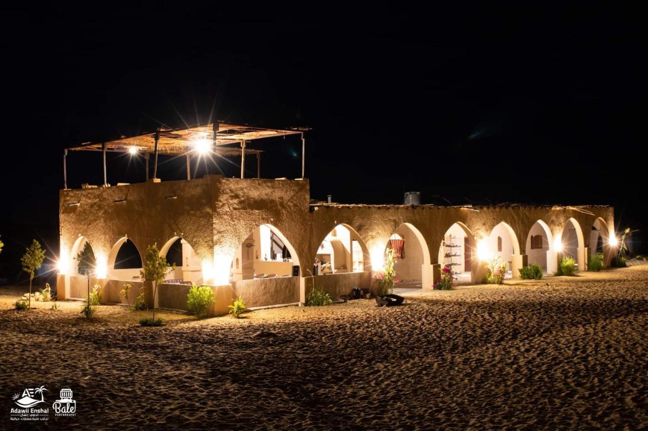 Hotel Hayaat Siwa Hot Spring à Siwa Oasis Extérieur photo